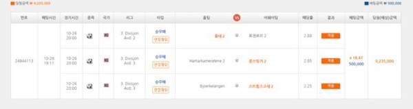 비타임.jpg
