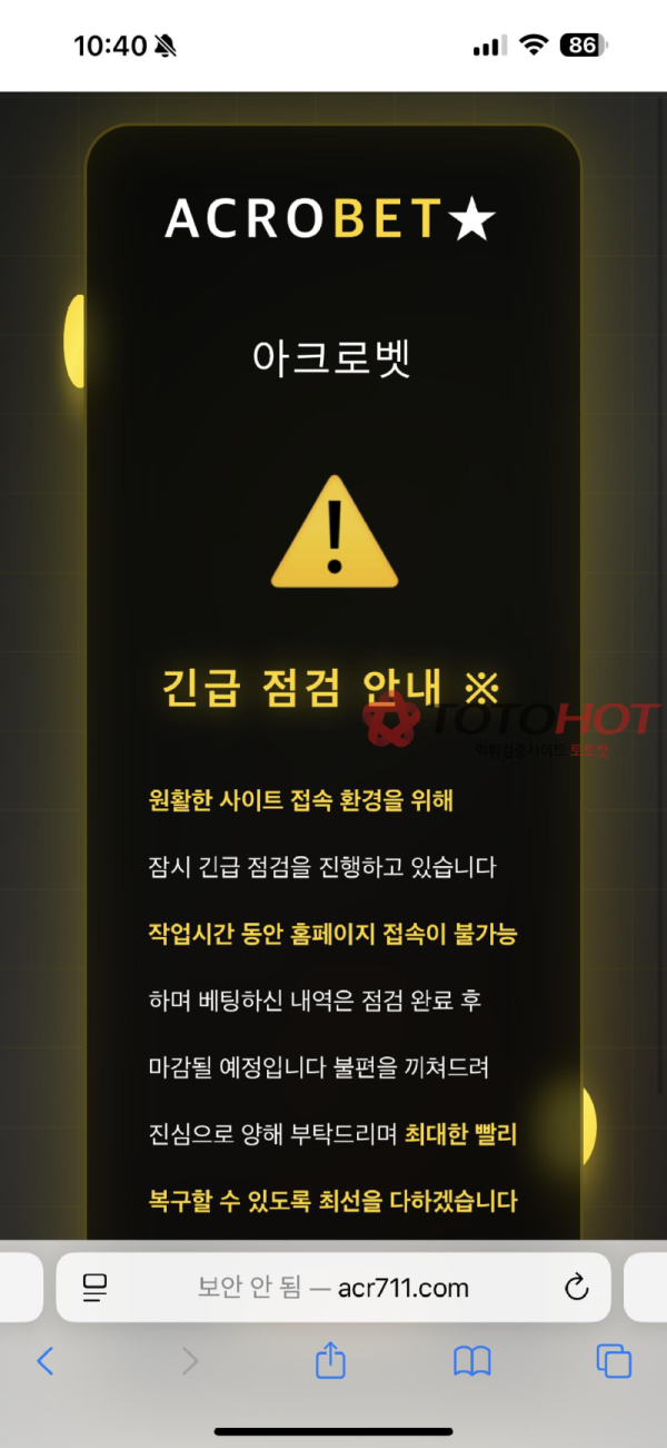 61a0c1a2a41a5d509e83b5d5ec4ea7f7_NoTgp0cf_f287f75117b0dd4291079330e3f5729795c7f206.png