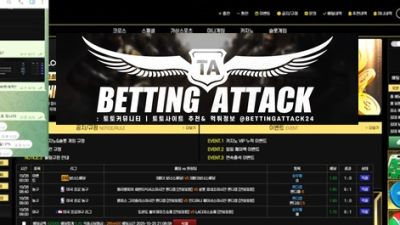 디스코드 먹튀 확정
