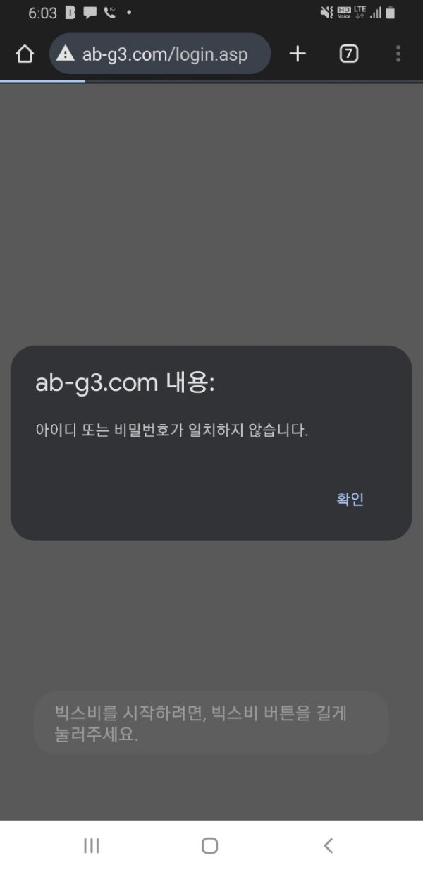 dcfeb3ed-559f-4bc5-83c4-5a0eedce8c48.jpg
