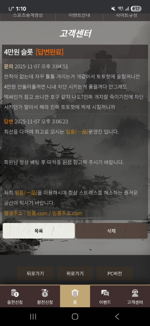 9dc73eb00b350712dd3cf02a7f8c4298_AaDiT3Q8_afa92cea6c1e4ef8ba86c3f83f55b5ebc3900886.jpg