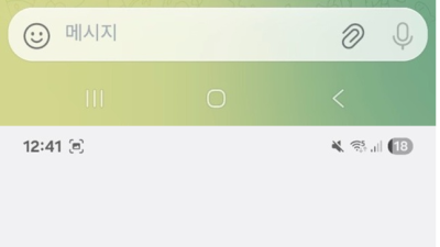 알로벳 먹튀 확정