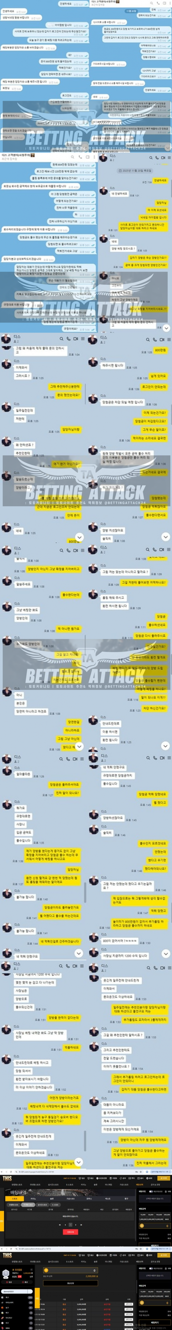 디스.png