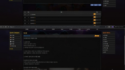 점보 먹튀 확정