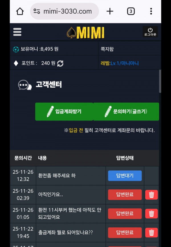 74cc5f4405e2ae5f87a06b87ba1c6b49_Cunf2lNs_1618d5e0c04e47cb0d2eb61cb33a107b6a90f1d4.jpg