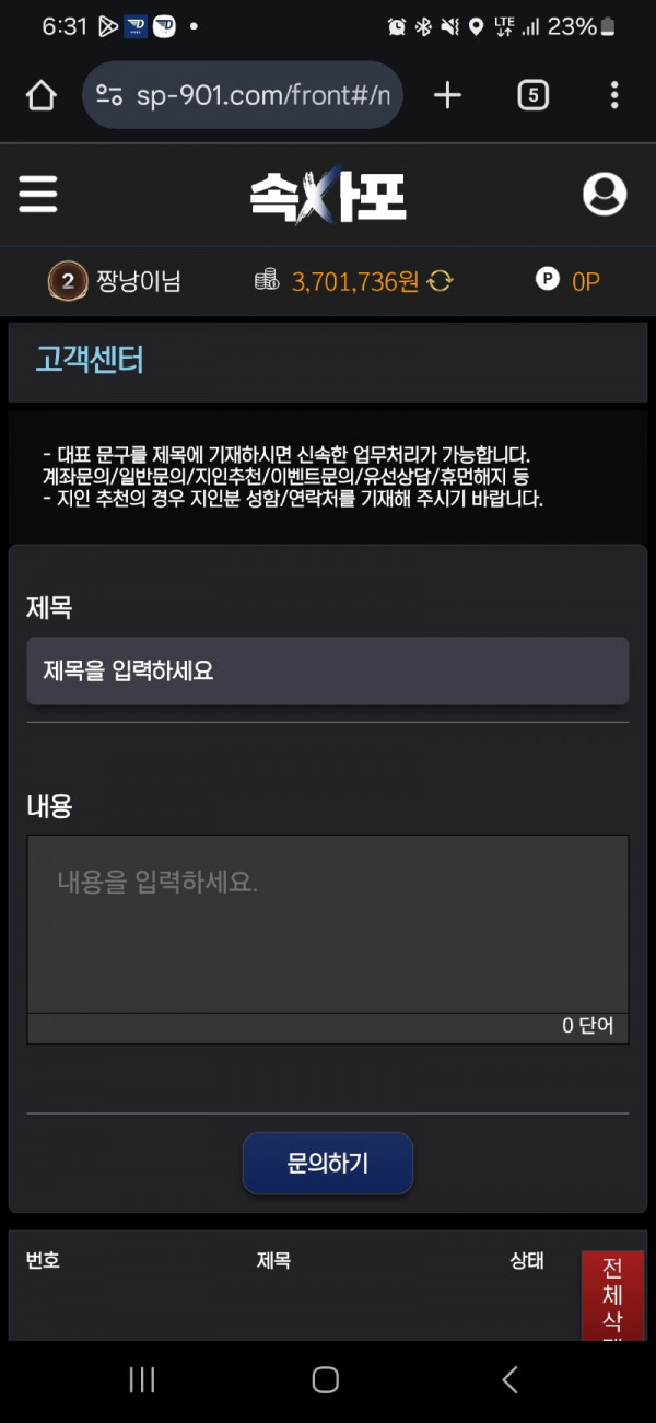 fb0076cc2d2167c3779a23fa40cab37d_o6XCFkAR_076c64c6a4b280a9591c74907c733b9a7712bec6.jpg