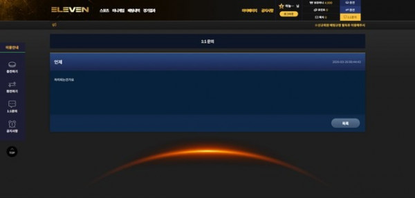 111111.jpg