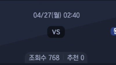4월 27일 MLB 6경기