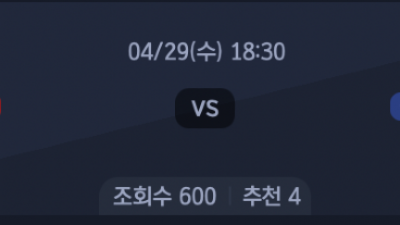 4월 29일 KBO 5경기