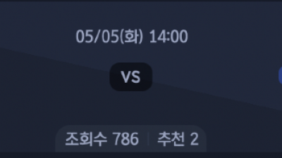 5월 5일 NPB 4경기