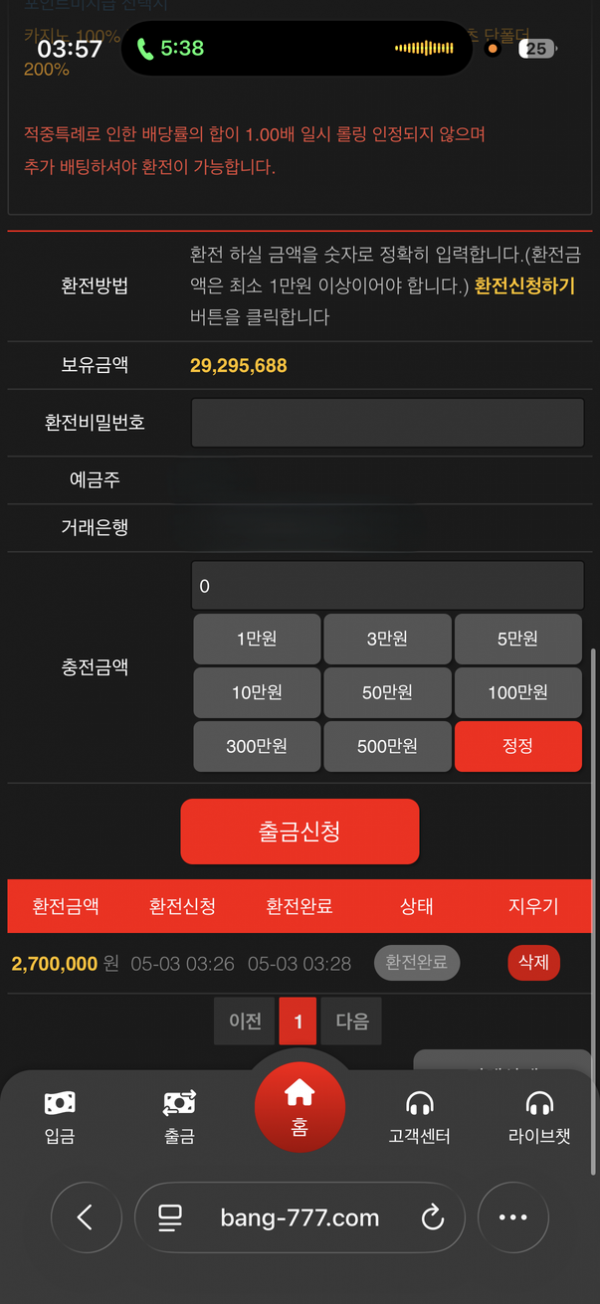 55555.png