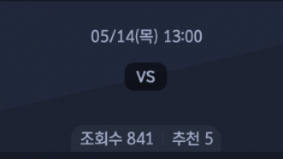 5월 14일 NPB 3경기