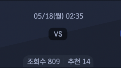 5월 18일 MLB 5경기
