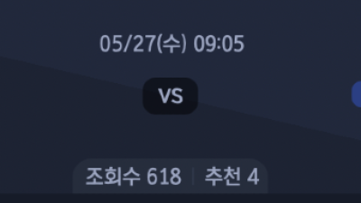 5월 27일 MLB 5경기