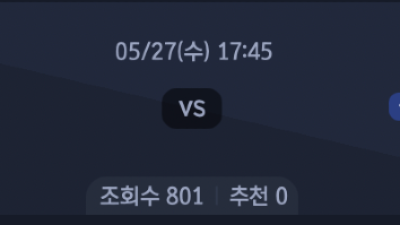 5월 27일 NPB 6경기