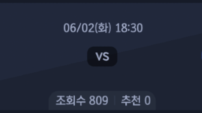 6월 2일 KBO 4경기