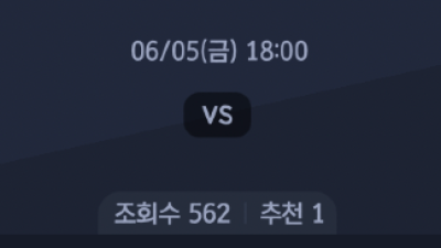 6월 5일 NPB 6경기
