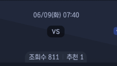 6월 9일 MLB 5경기