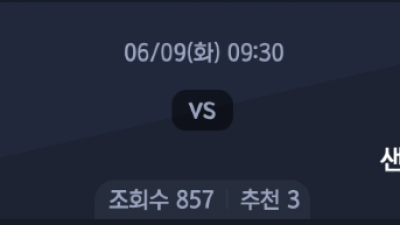 6월 9일 NBA 파이널 3차전