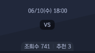 6월 10일 NPB 6경기