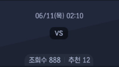 6월 11일 MLB 5경기