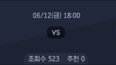 6월 12일 NPB 6경기