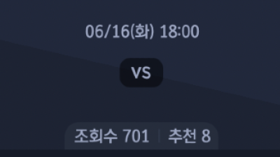 6월 16일 NPB 2경기