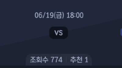 6월 19일 NPB 6경기