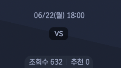 6월 22일 NPB 1경기