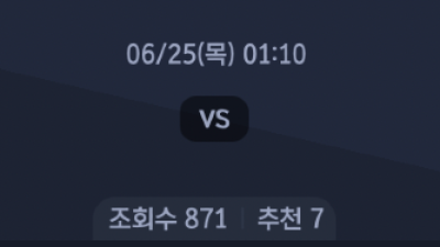 6월 25일 MLB 14경기