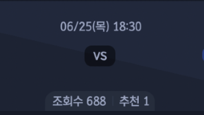 6월 25일 KBO 5경기